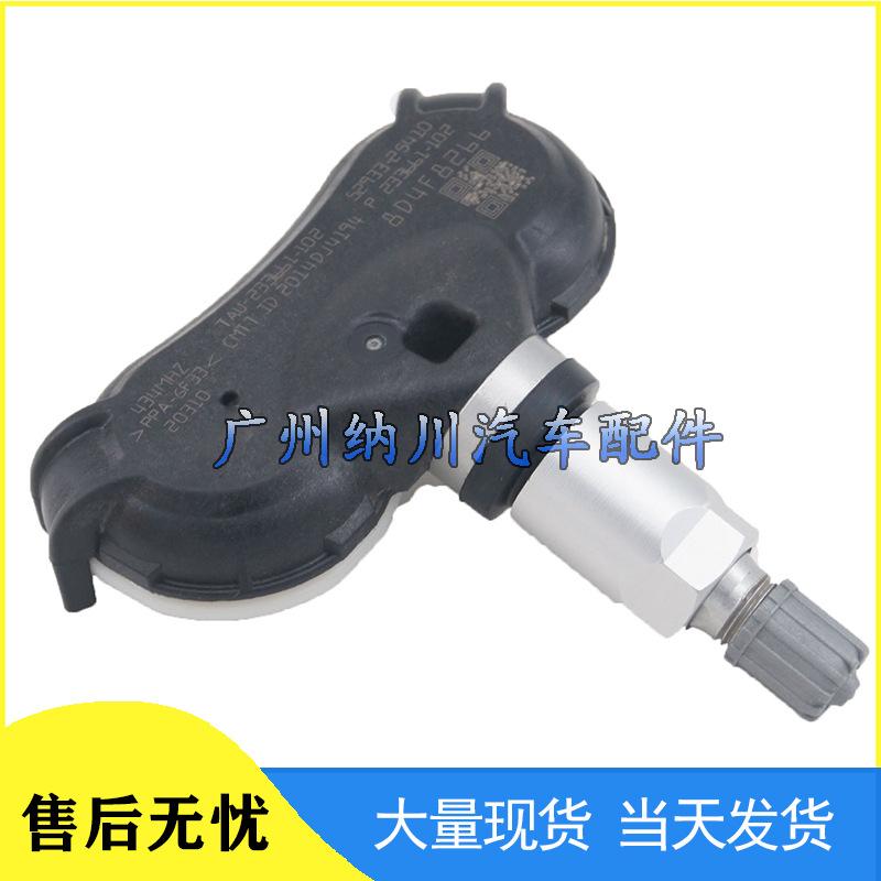 Hyundai TPMS Tire Pressure Sensor 52933-A5100