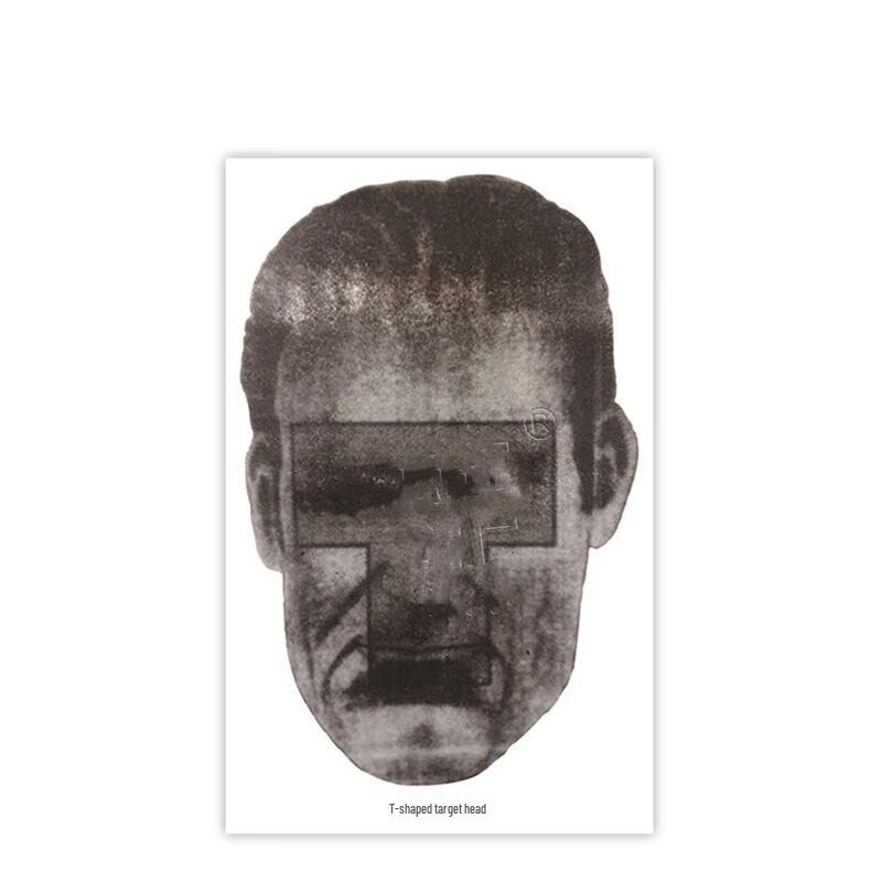 Shun an Liandun Shooting Training Target Paper