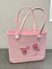 EVA Beach & Shopping Bag: Women's Handheld, Pet-Friendly Storage, Hole Design, Large Capacity (2025 Model)