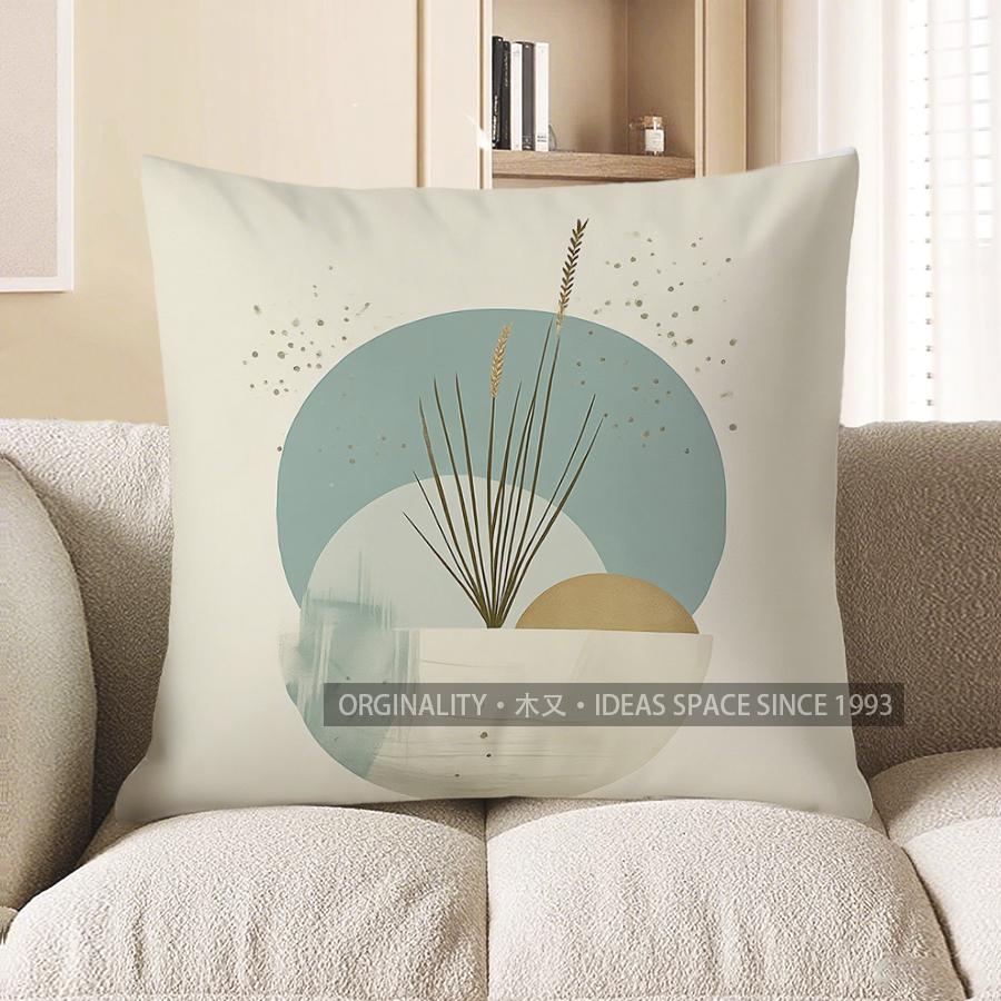 Home Decor Modern Geometric & Eucalyptus Patterned Pillow Pattern Cushion Cover Suitable For Sofa Bedroom Car Pillow Cover