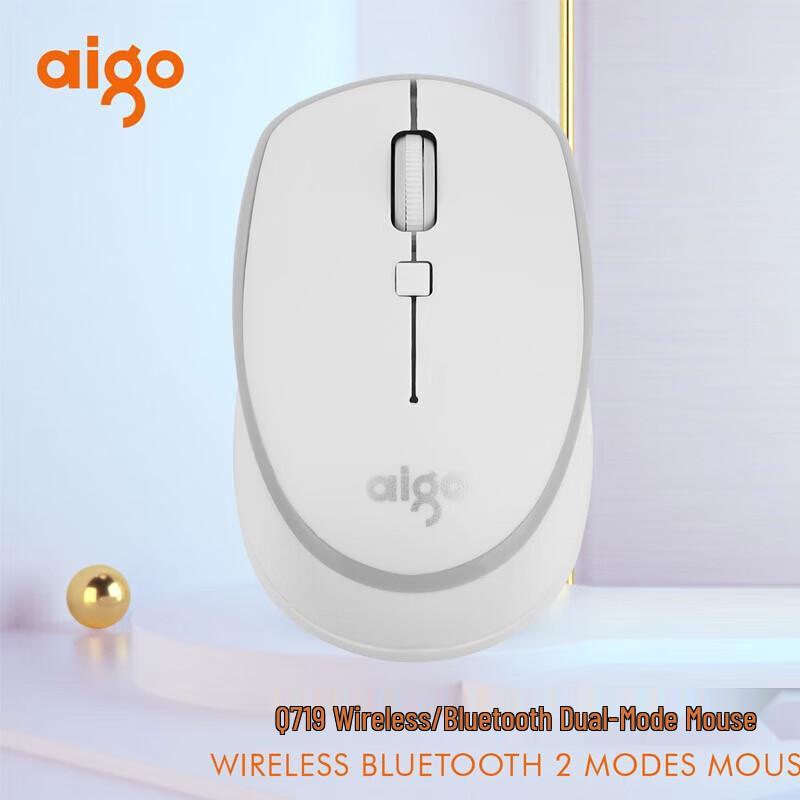 Aigo Q719 Dual Mode Wireless Mouse