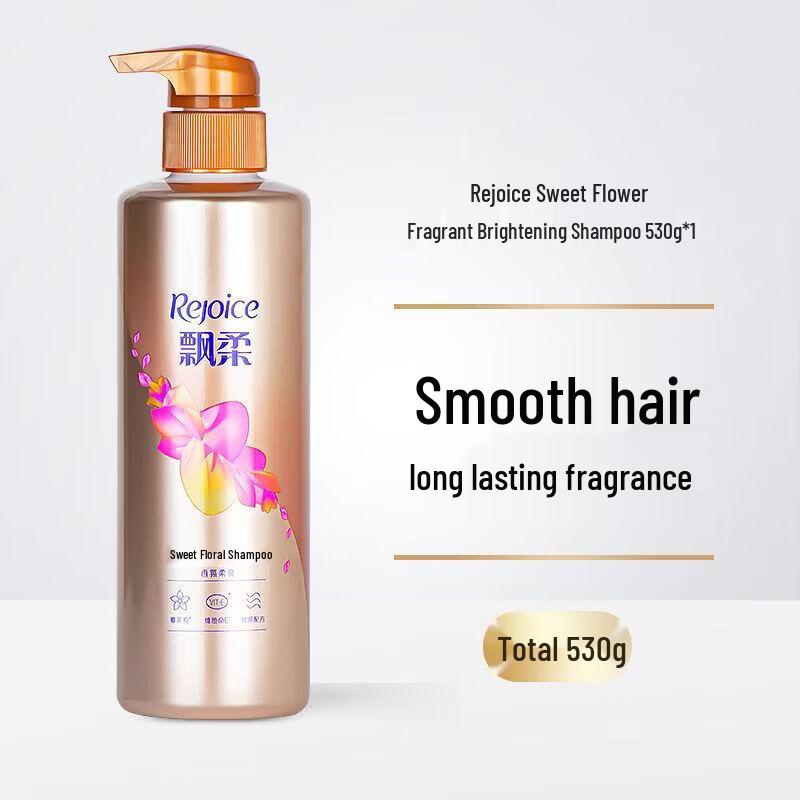 

Rejoice Sweet Floral Scent Silky Smooth Shampoo