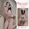 Xianyi Erotic Underwear Three-point Temptation Cute Pure Desire Bunny Suit Sexy Bed Robe Qqny579