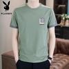 PLAYBOY Men's Ice Silk Short Sleeve T-Shirt