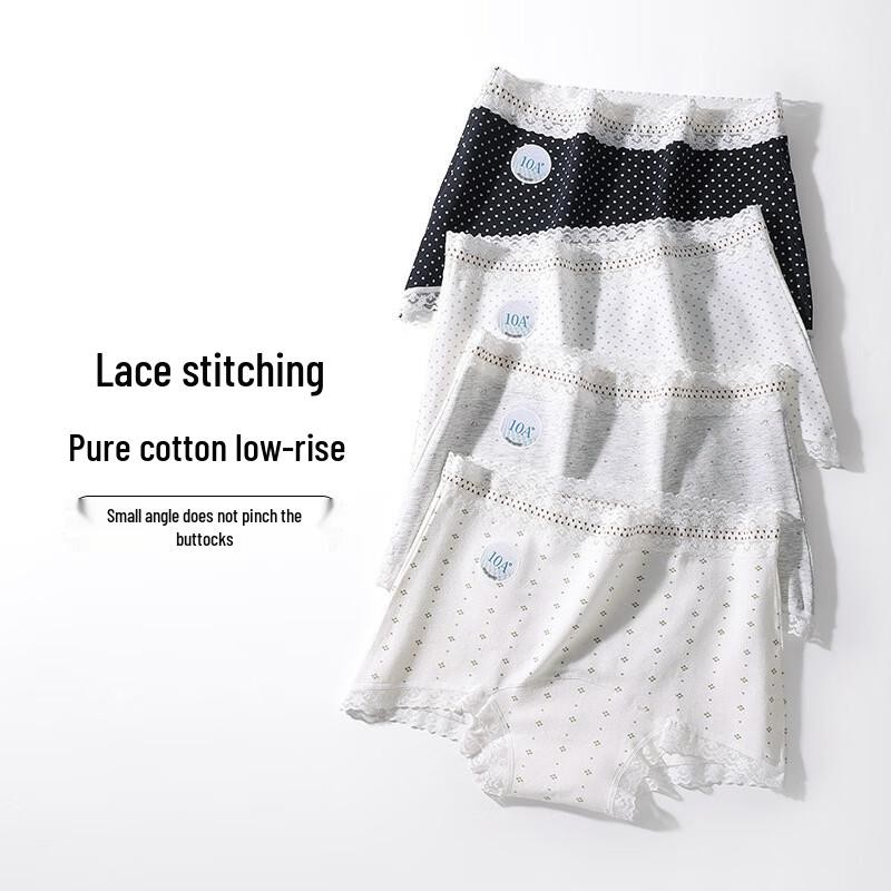 

Qianfeili Women s Lace Patchwork Boy Shorts Underwear - 5 Pack