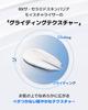 COSRX The Ceramide Skin Barrier Moisturizing Face Body Skin Dry Sensitive Formulated with Hyaluronic and Strengthens Skin Barrier Korean Korean