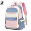 New primary school schoolbag burden reduction backpack large capacity casual backpack fashion tutoring bag