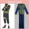 Premium Quality New Naruto Cosplay Costume Kakashi Hatake Full Suit For Halloween