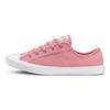 Converse Chuck Taylor All Star Dainty Rainbow Low Top Pink/White Women's 564980C