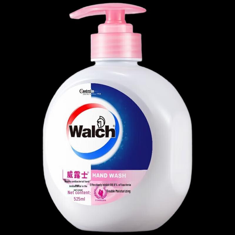 Walch Moisturizing Hand Wash