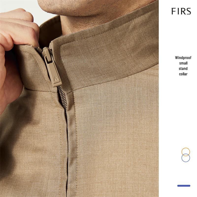 Shanshan Men's Thin Stand Collar Business Casual Jacket