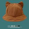 Anti-UV Cat's Ears Bucket Hat Wide Brim Sun Hat Casual Wide Brim Hat  Daily Wear