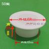 A/C Parts Plastic Decorating Wall Hole Cover with Cap 68mm 90mm 103mm 115mm 103mm 130mm 180mm