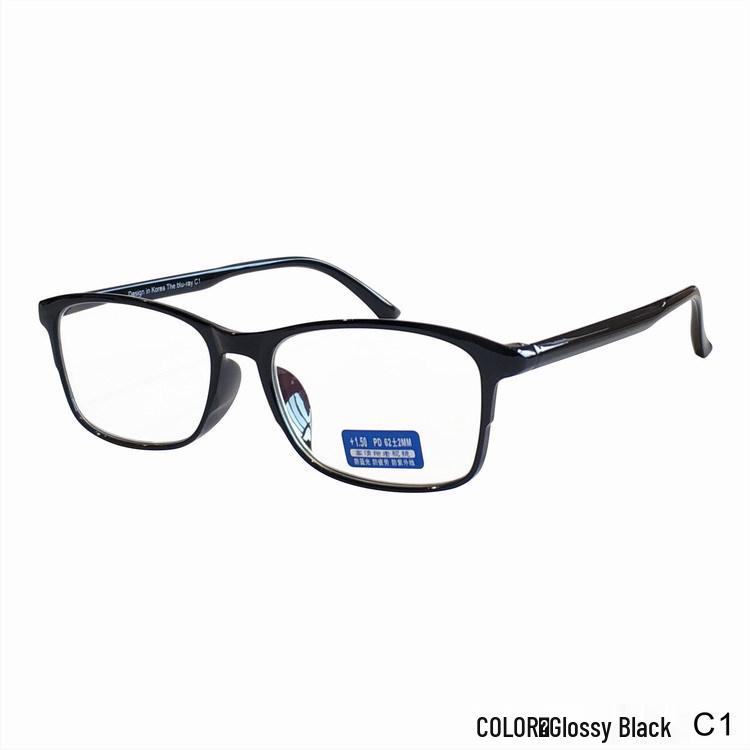 New TR90 Unisex Anti-Blue Light Lightweight Reading Glasses for Mobile Use