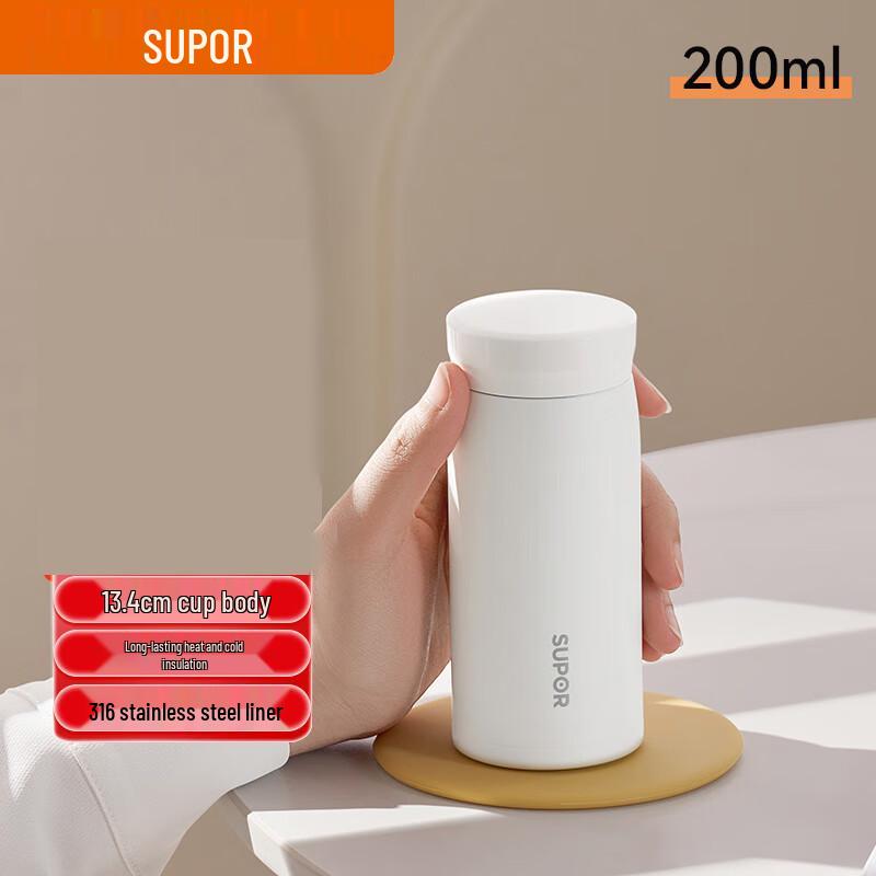 SUPOR 316L Stainless Steel Portable Insulated Pocket Cup