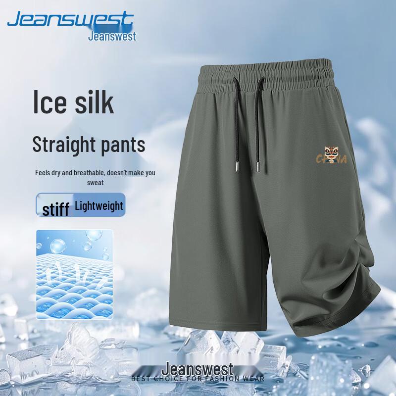 Jeanswest Men s Ice Silk Quick-Dry Beach Shorts 4XL