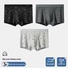 Herren Reine Baumwolle Boxershorts