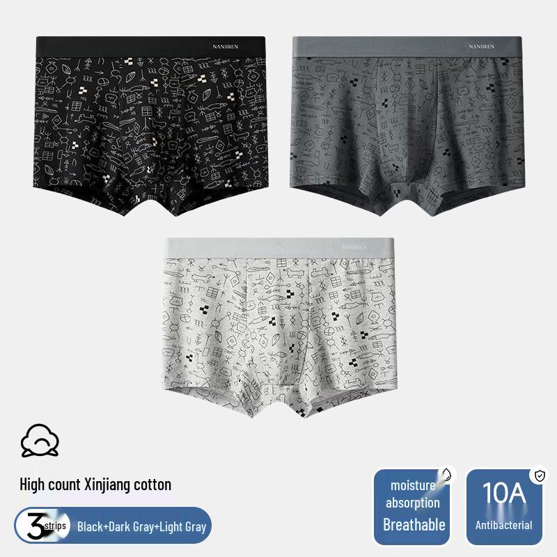 Nanjiren Men s Pure Cotton Boxer Briefs XL