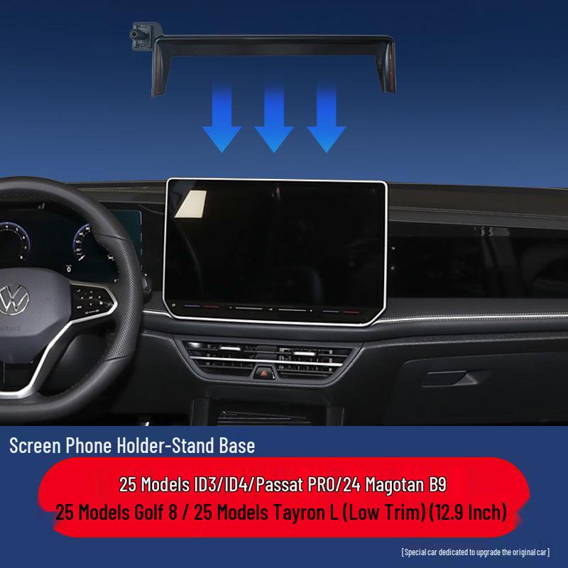 Volkswagen Compatible Screen Style Phone Holder for Teramont, Vilor, Tayron, Bora, and Lavida Models