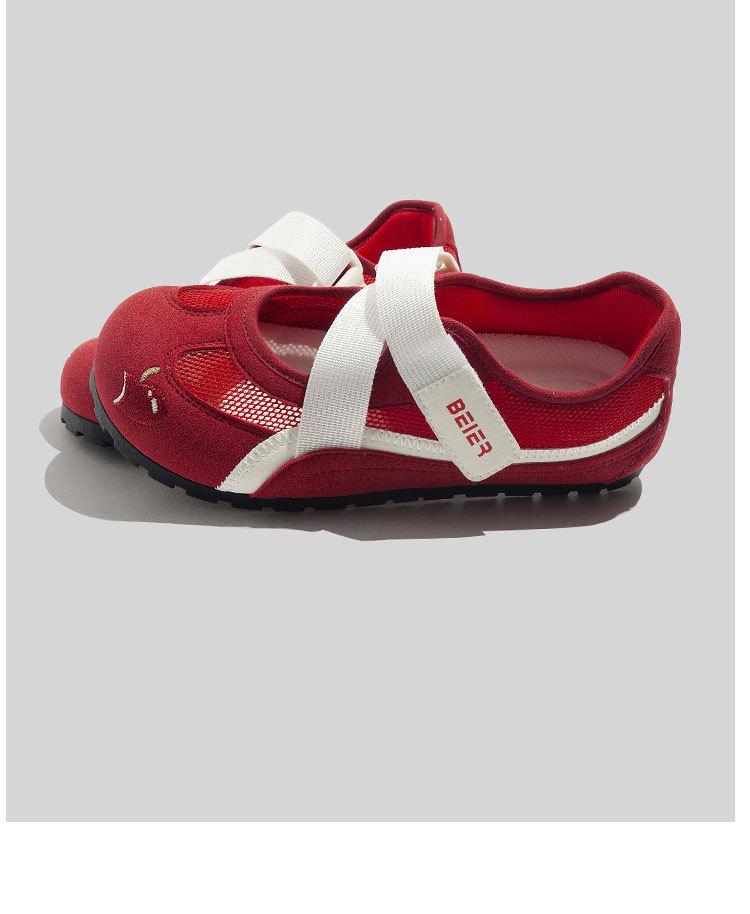 All-match Sneakers Thin-soled Casual Shoes Soft-soled Single Shoes Breathable Mary Jane Shoes