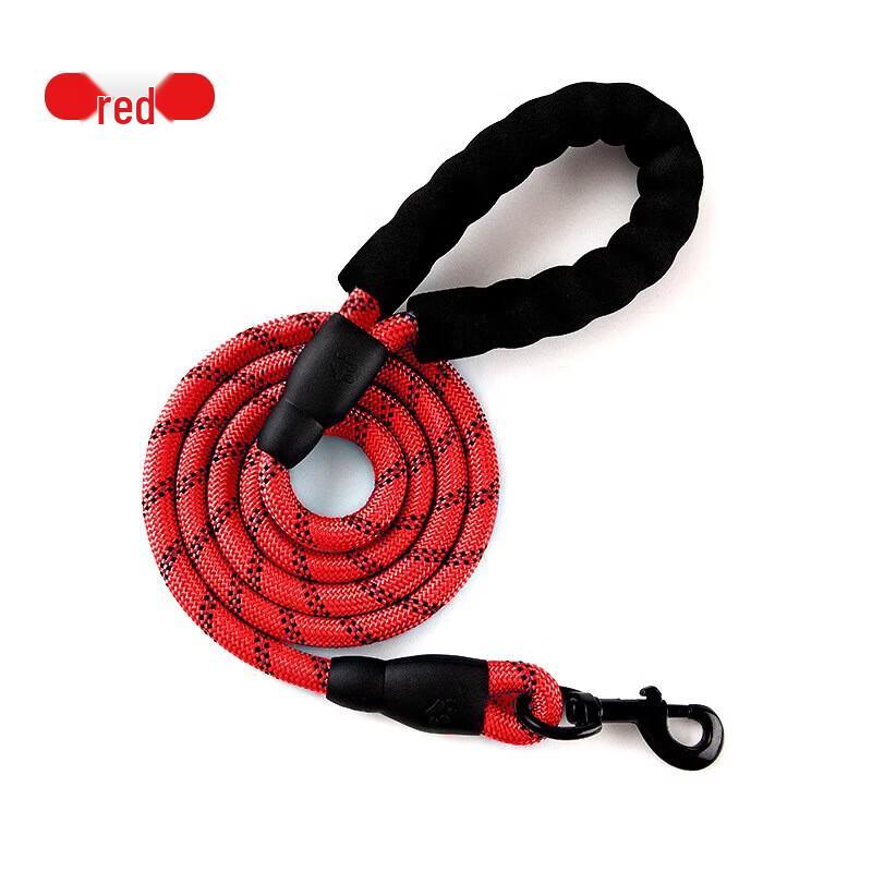 

Yun Xiao Shi Extended Nylon Reflective Dog Leash