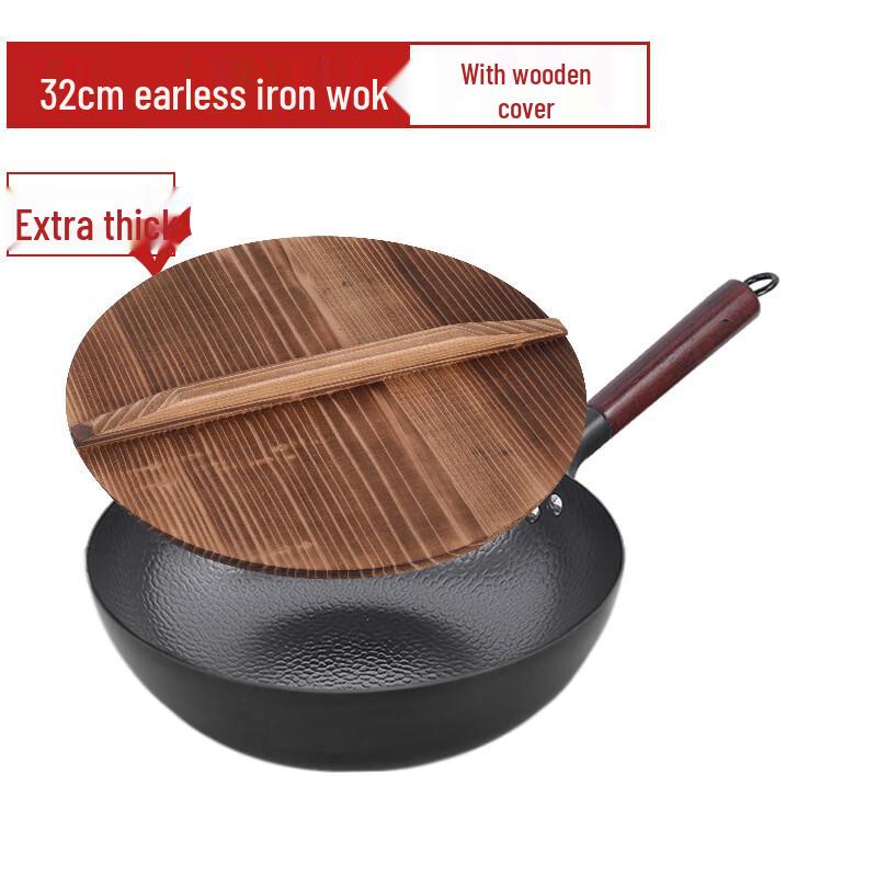 Zhi Shi 32cm Traditional Cast Iron Wok