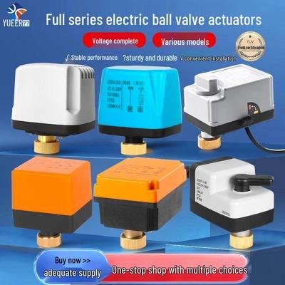 Waterproof Electric Ball Valve Actuator Switch for AC220V/DC24V with Normally Open/Closed Options.