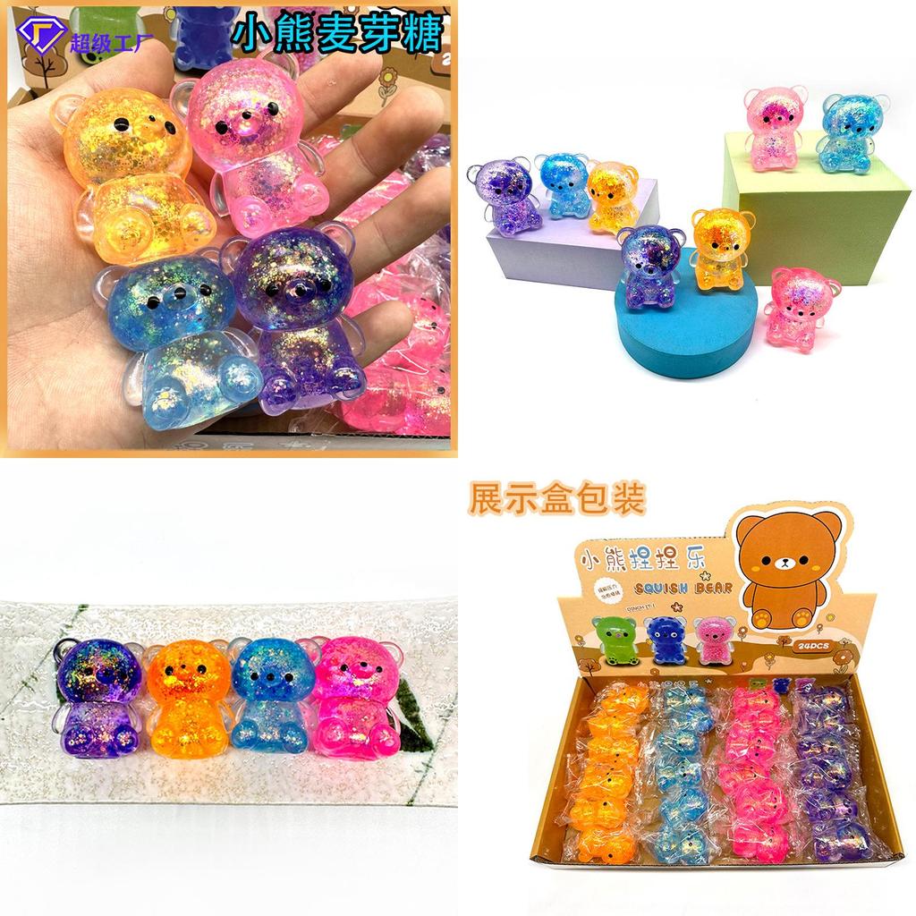 Urso de Pelúcia Aurora de Alta Qualidade com Açúcar de Malte Brinquedo de Apertar Para Alívio do Estresse Venda por Atacado