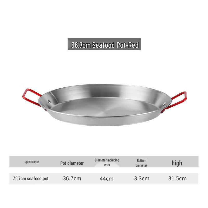 Stainless Steel Double Handle Serving Platter (2-Pack)