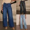 2025 Spring Women's High-Waisted Wide-Leg Retro Jeans - Slimming and Versatile Style