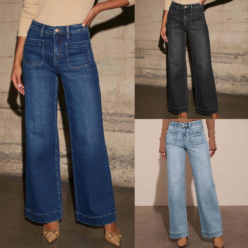 2025 Spring Women's High-Waisted Wide-Leg Retro Jeans - Slimming and Versatile Style