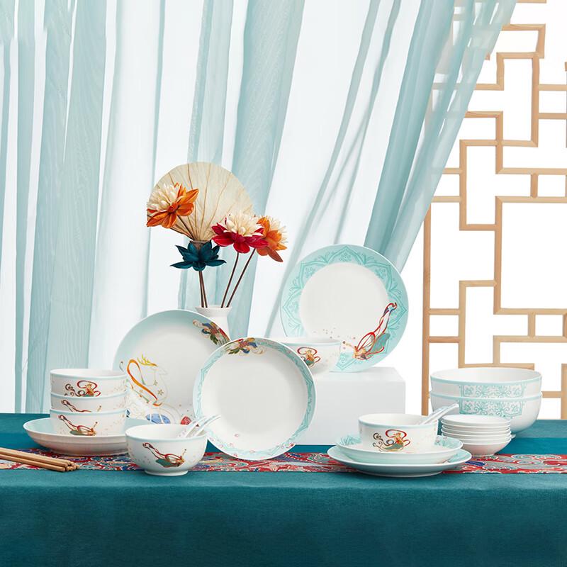 JINGREPUBLIC Dunhuang Flying Apsaras 32-Piece Chinese Ceramic Dinnerware Set