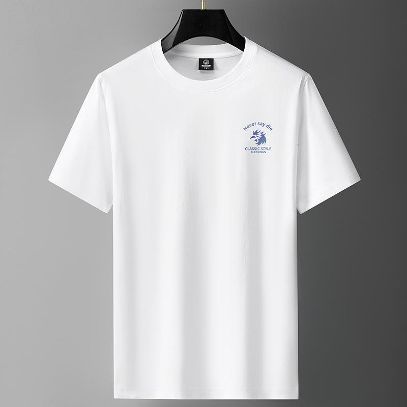 Men's Loose-Fit Cotton Short-Sleeve Summer T-Shirt