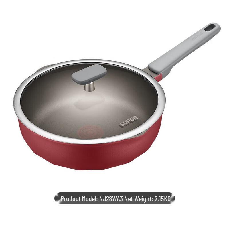 SUPOR Fire Red Dot Titanium Non-stick Frying Wok, 28cm