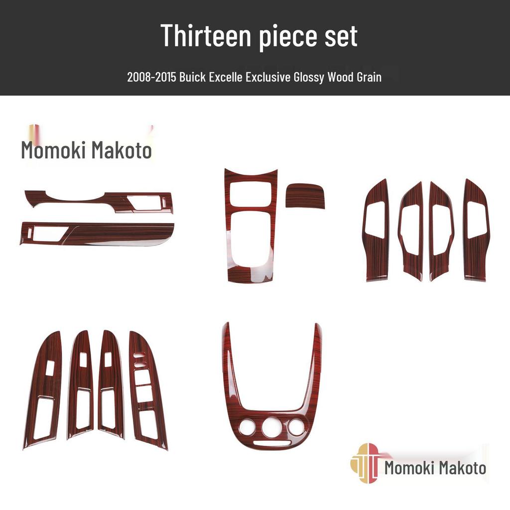 Fits 2008-2015 Buick Excelle: wood trim, carbon fiber interior, navigation, gear shift, center console sticker.