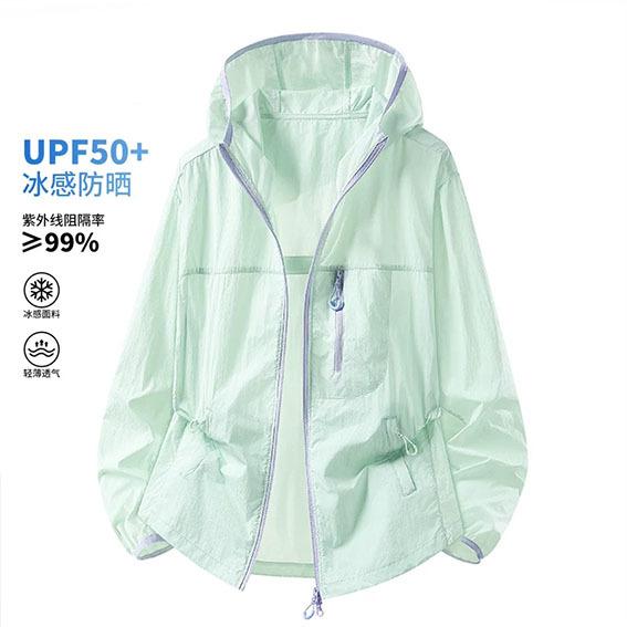 LULU ice silk breathable anti-ultraviolet mountain outdoor fishing sunscreen clothing men's and women's loose hooded skin clothing