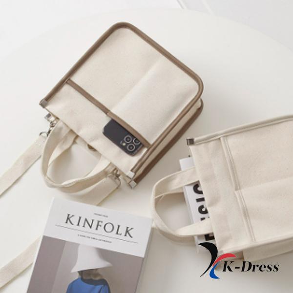 Mini Two-Way Crossbody Eco Bag (4 Colors)