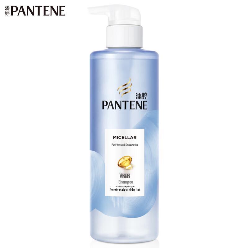 

Pantene PRO-V Hydrating & Nourishing Scalp Shampoo