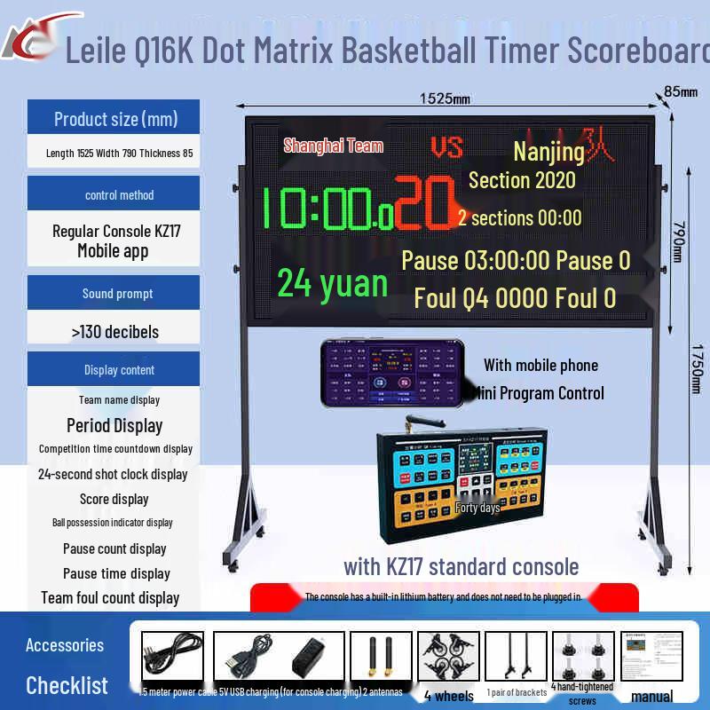 Leile Wireless Portable Basketball Scoreboard with 24-Second Shot Clock