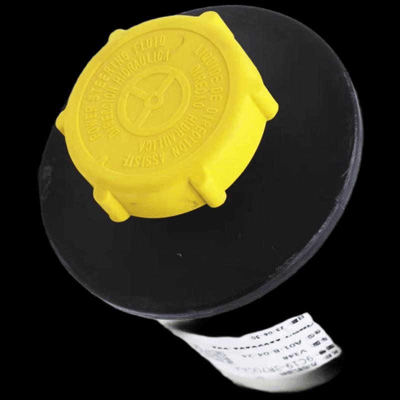 Power Steering Fluid Reservoir for Jiangling Transit V348