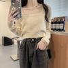 Square Collar Inner Long-Sleeved Knitted Sweater Women'S New Spring And Autumn Niche High-Waisted Short Bottoming Top Tide