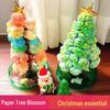 Magic Colorful Blooming Christmas Wishing Tree