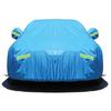Buick Car Cover: Sun and Snow Protection for New Excelle, Regal, LaCrosse, Verano, and Envision