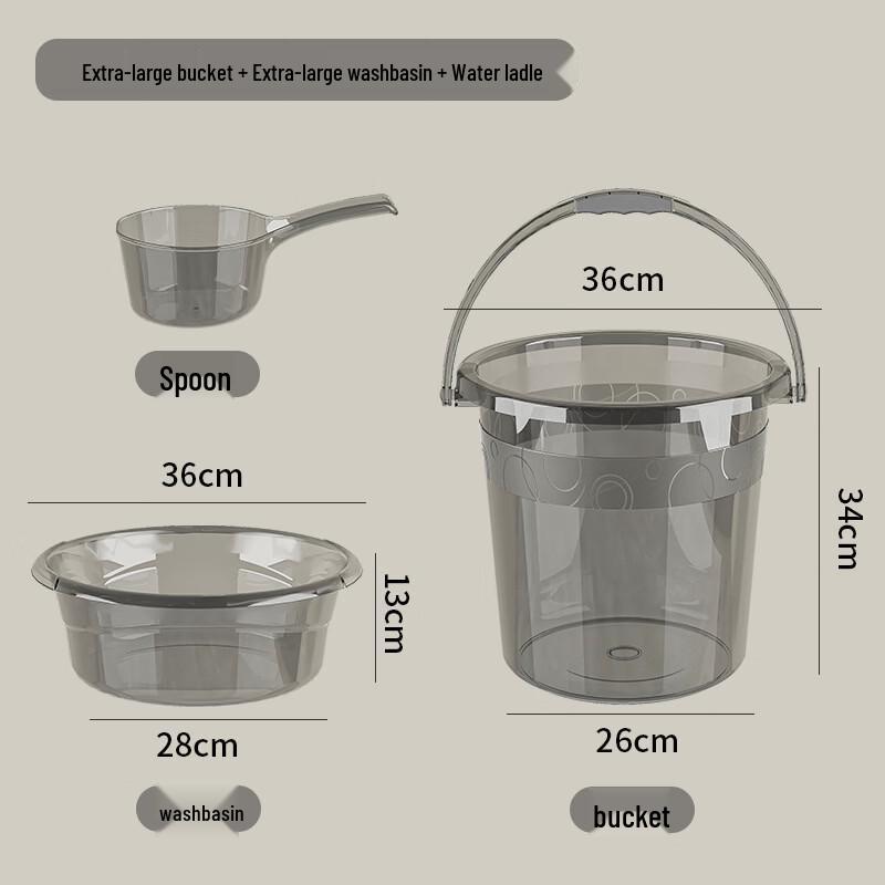 Yicang Home Water Bucket 3-Piece Set