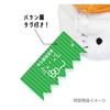 Kamio Japan Cinnamoroll Plush Mini Pouch 043304 Sanrio Characters Item Collection Sushi SANRIO Sanrio