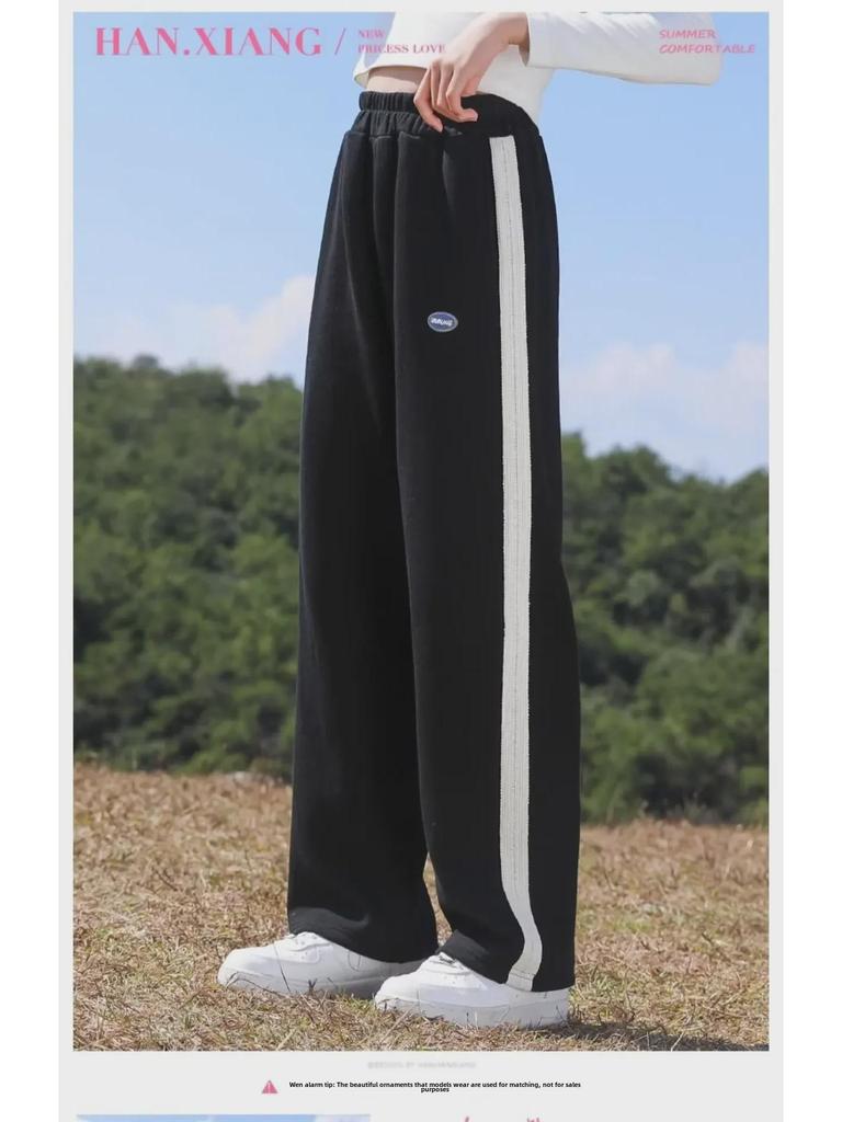 Mädchen Weitbein Frühling/Herbst 2024 Lässige Gerade Sweatpants