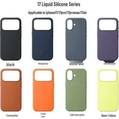 Liquid Silicone iPhone 17 Pro MagSafe Animation Pop-up Protective Case
