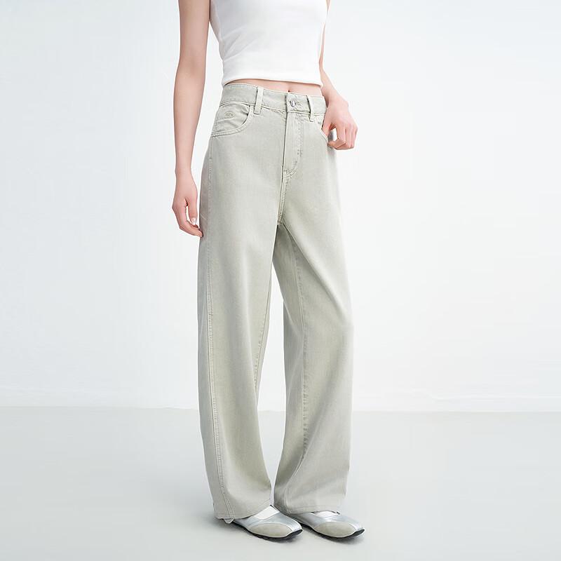 Ledin Split-Line Design Retro High-Waist Wide-Leg Denim Pants