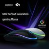 Logitech G102 LIGHTSYNC Wired Gaming Mouse