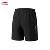 Li-Ning Men's 2026 Badminton Training Sports Pants